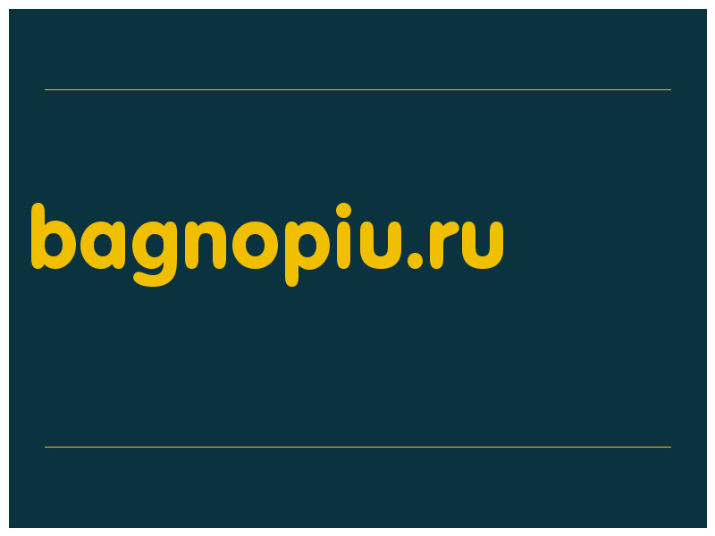 сделать скриншот bagnopiu.ru