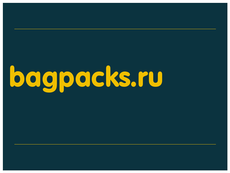 сделать скриншот bagpacks.ru