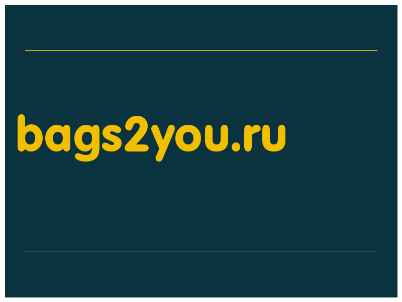 сделать скриншот bags2you.ru
