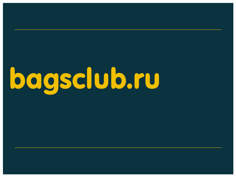 сделать скриншот bagsclub.ru