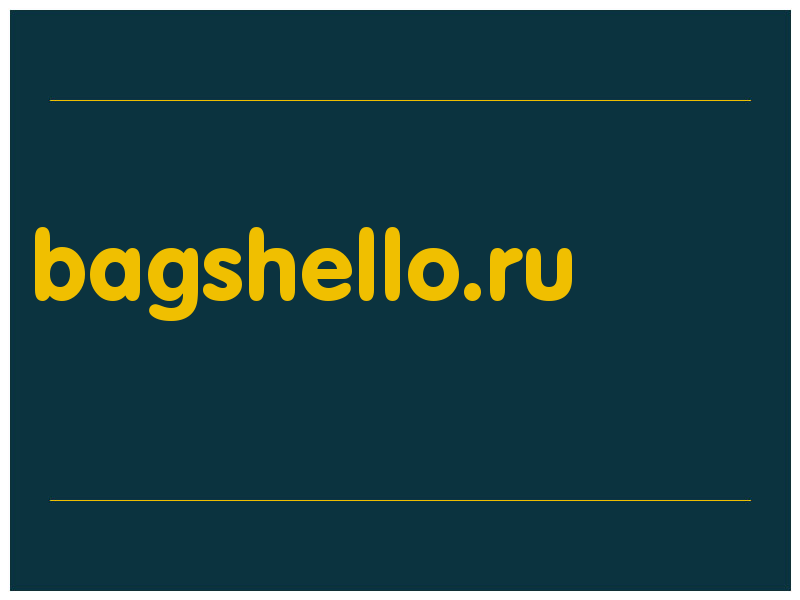 сделать скриншот bagshello.ru