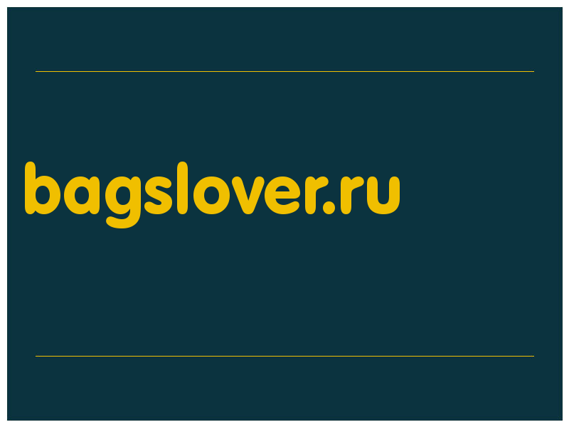 сделать скриншот bagslover.ru