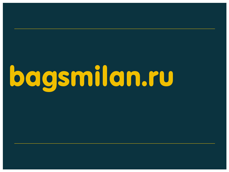 сделать скриншот bagsmilan.ru