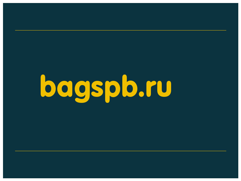 сделать скриншот bagspb.ru