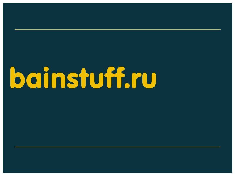 сделать скриншот bainstuff.ru