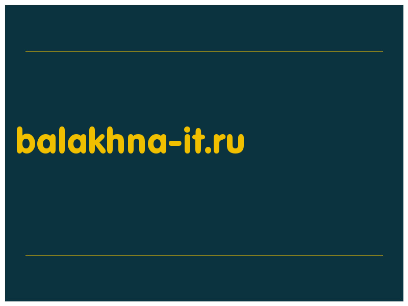 сделать скриншот balakhna-it.ru