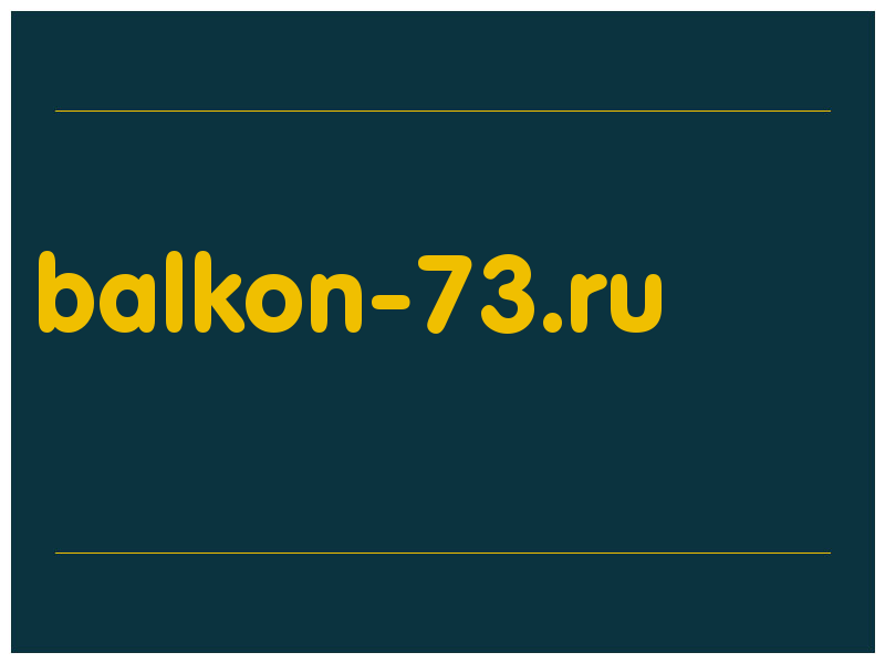 сделать скриншот balkon-73.ru