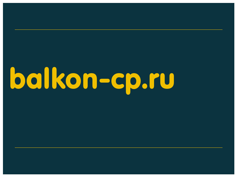 сделать скриншот balkon-cp.ru