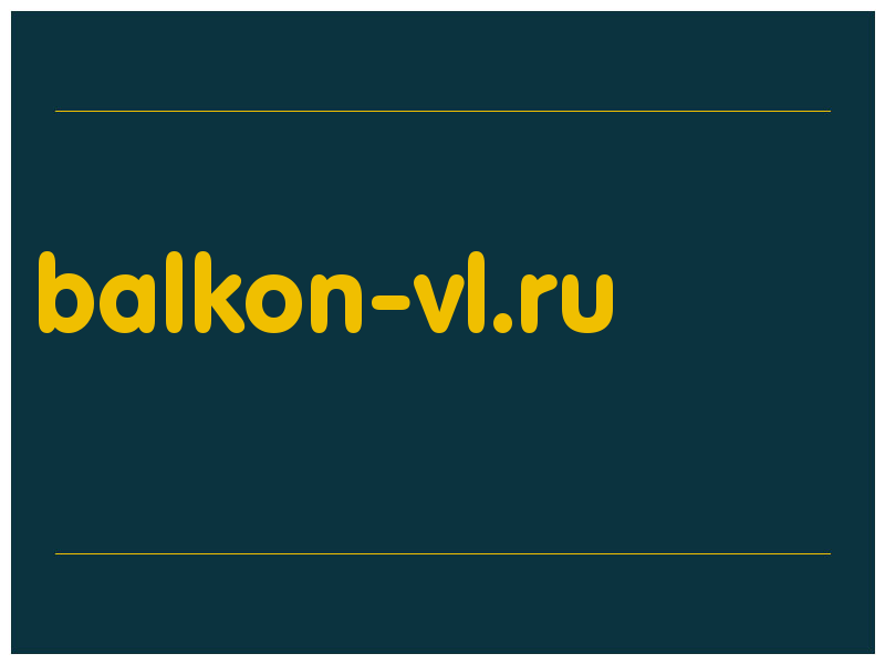 сделать скриншот balkon-vl.ru