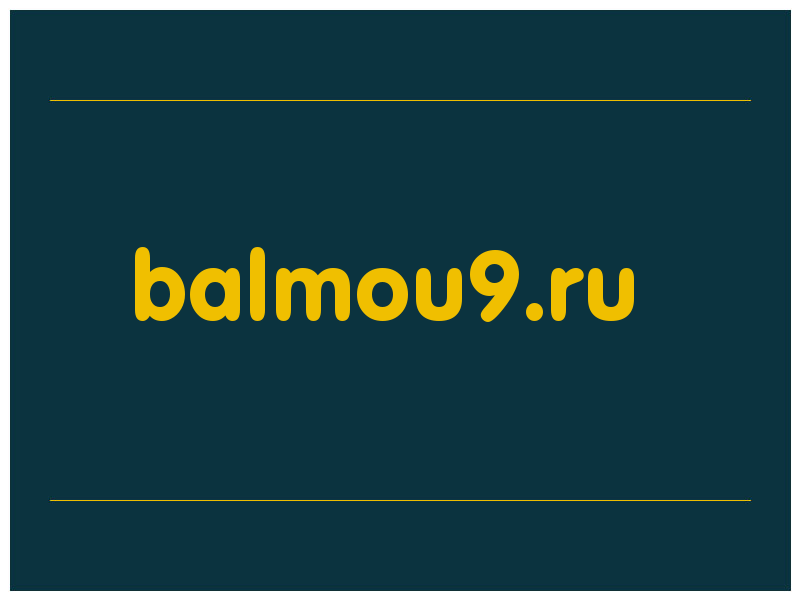 сделать скриншот balmou9.ru