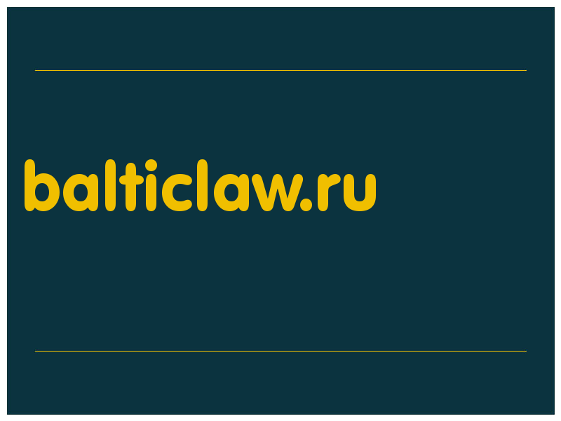 сделать скриншот balticlaw.ru