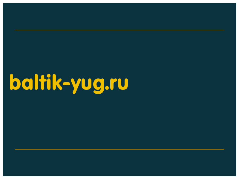 сделать скриншот baltik-yug.ru