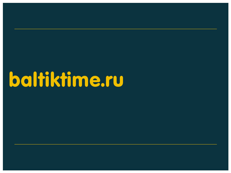 сделать скриншот baltiktime.ru