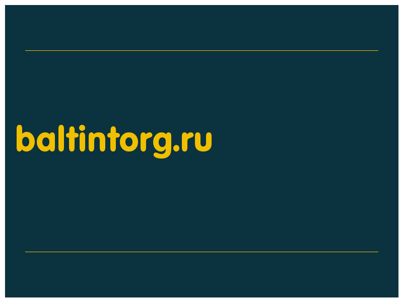 сделать скриншот baltintorg.ru
