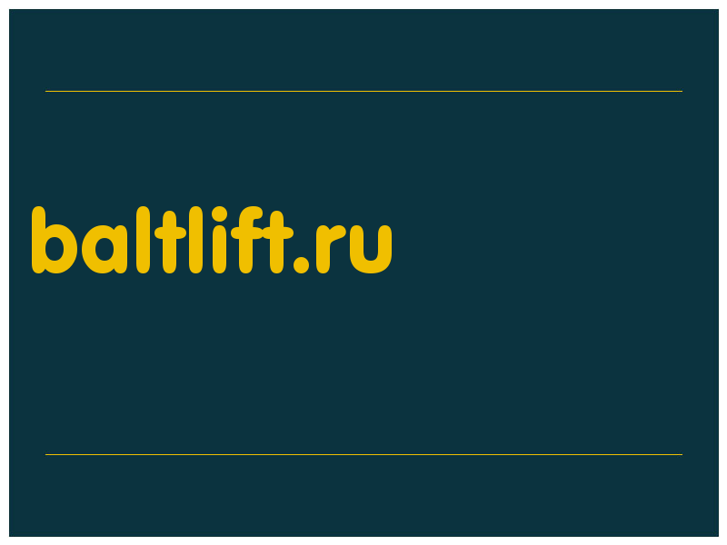 сделать скриншот baltlift.ru