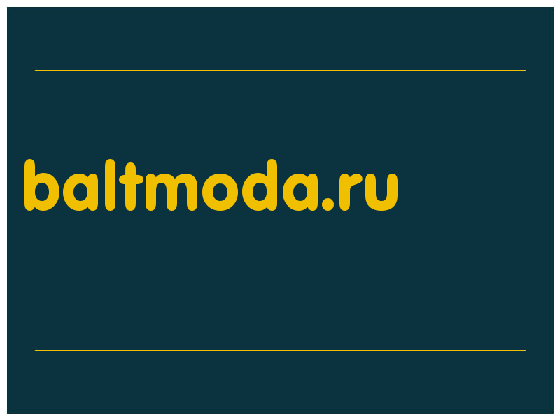 сделать скриншот baltmoda.ru