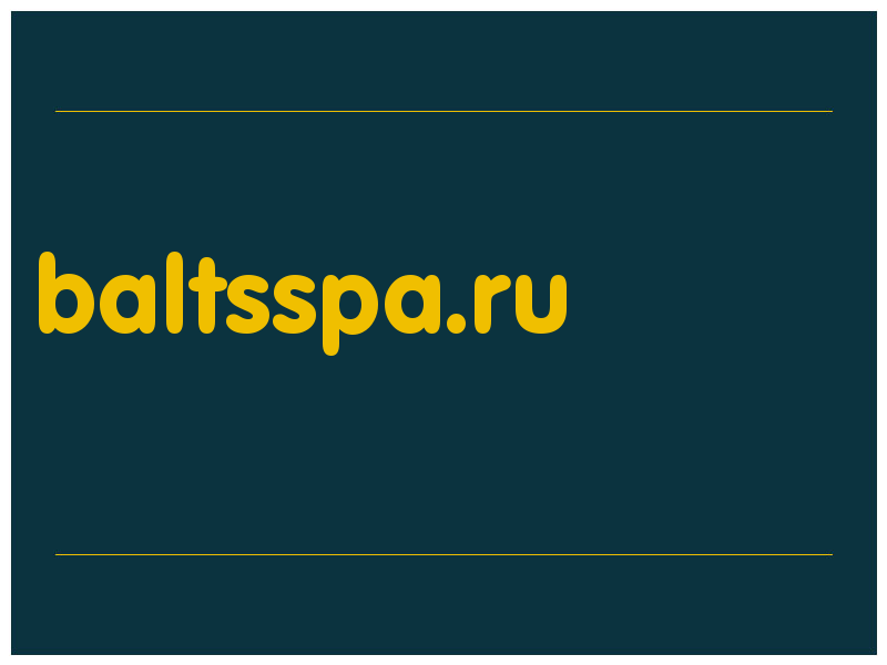 сделать скриншот baltsspa.ru