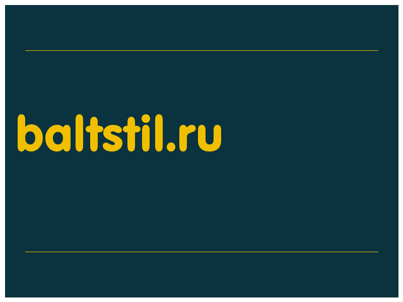 сделать скриншот baltstil.ru