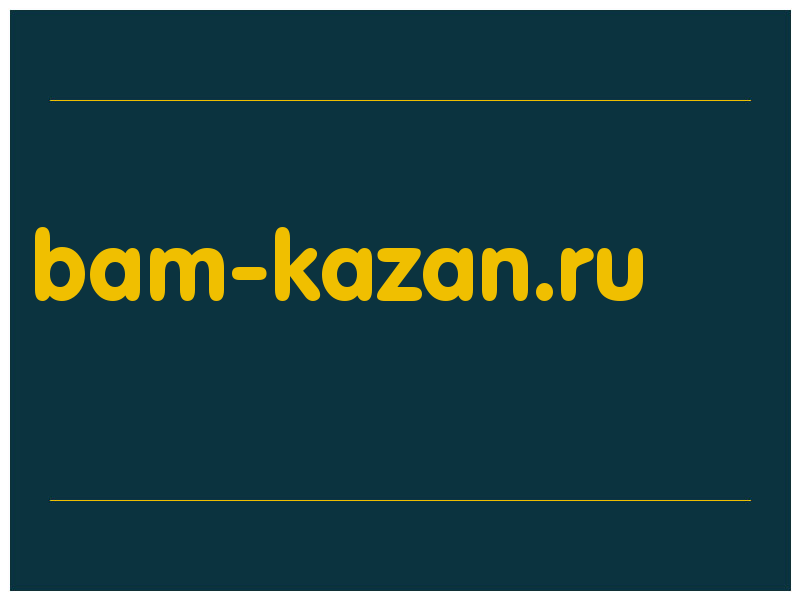 сделать скриншот bam-kazan.ru
