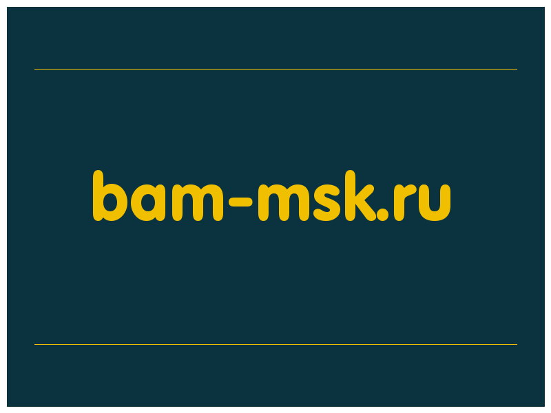 сделать скриншот bam-msk.ru