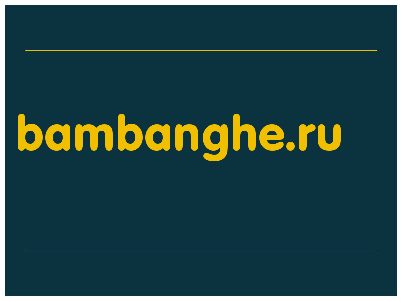 сделать скриншот bambanghe.ru