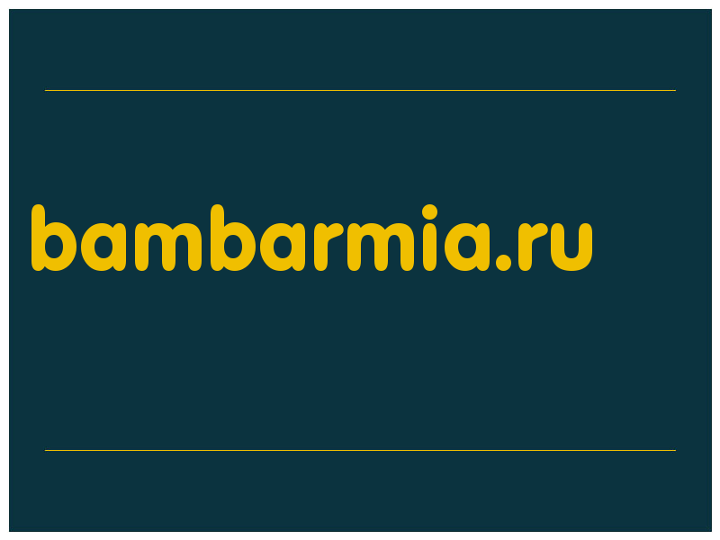 сделать скриншот bambarmia.ru