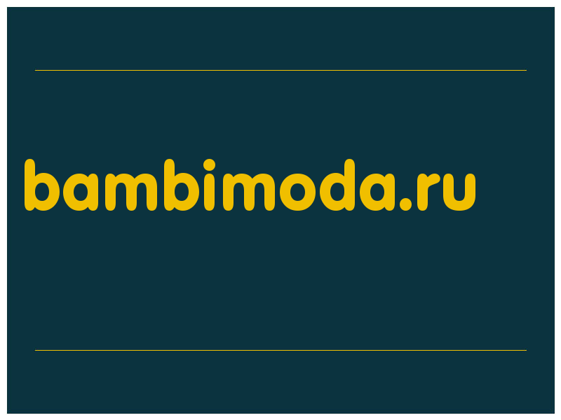 сделать скриншот bambimoda.ru