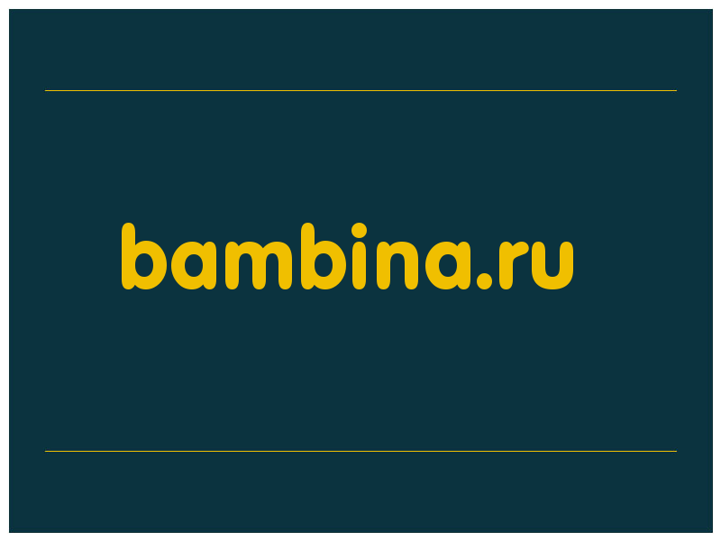 сделать скриншот bambina.ru