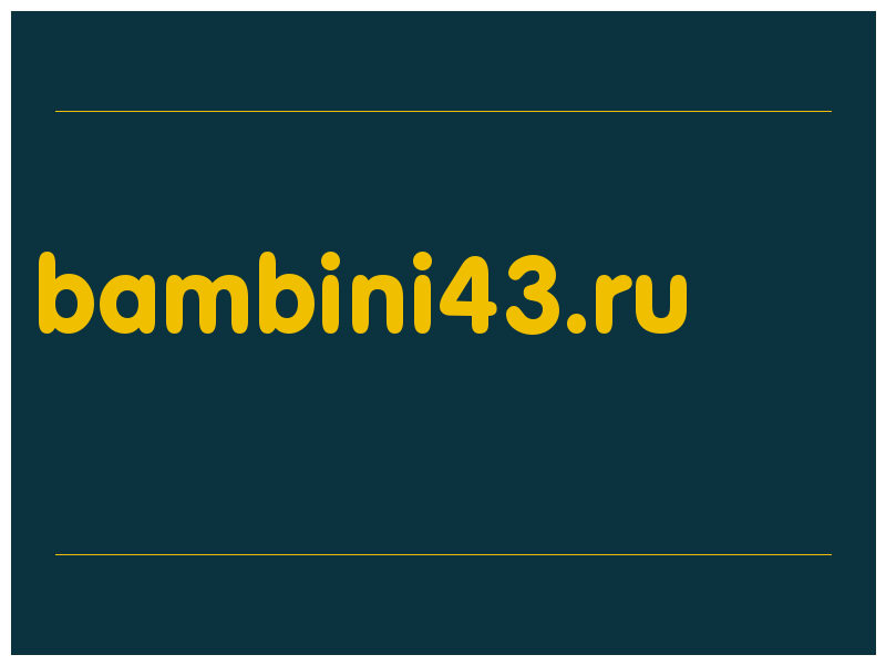 сделать скриншот bambini43.ru