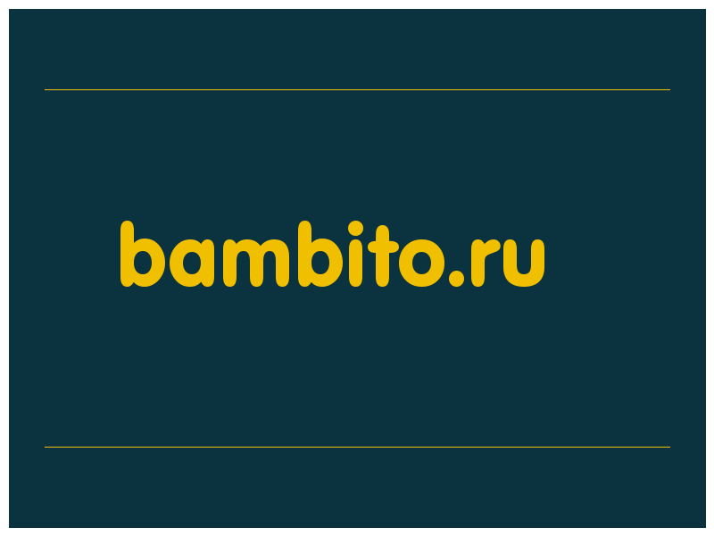 сделать скриншот bambito.ru