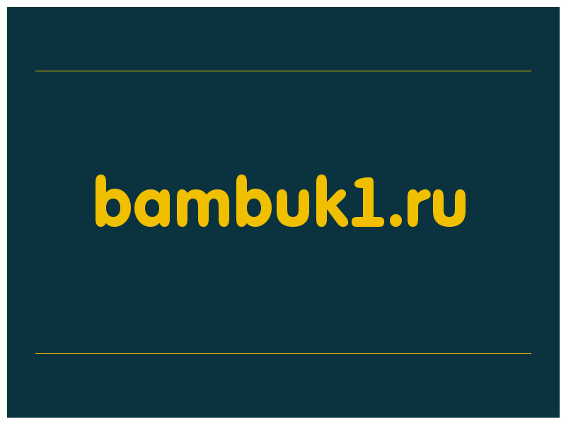 сделать скриншот bambuk1.ru