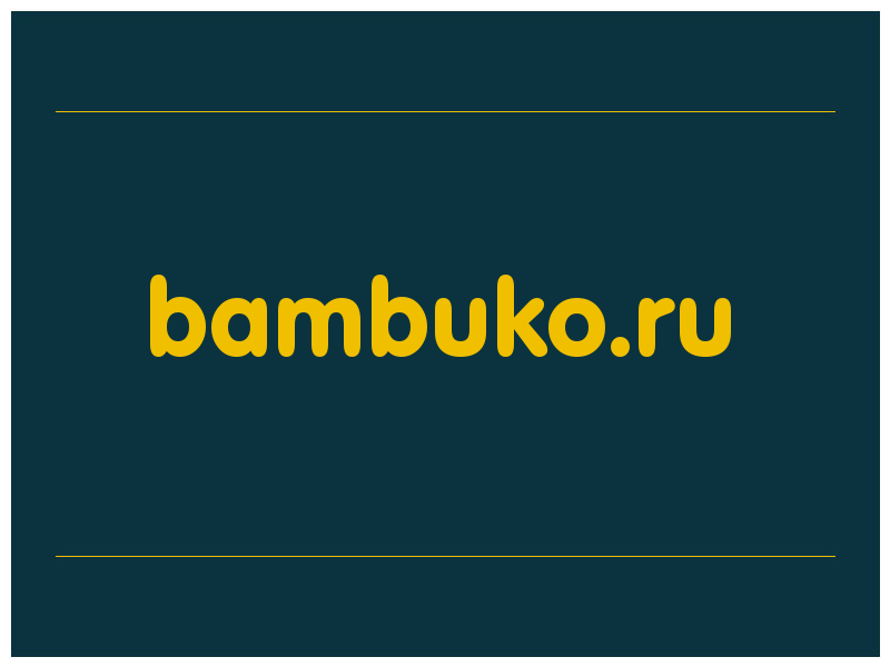 сделать скриншот bambuko.ru