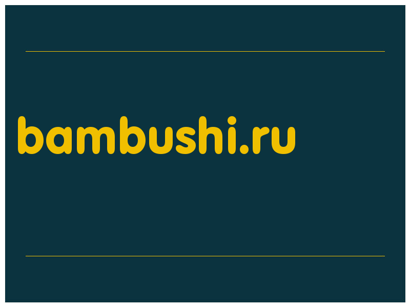 сделать скриншот bambushi.ru
