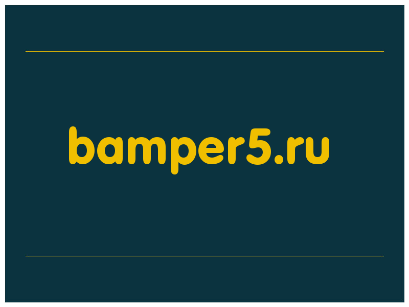 сделать скриншот bamper5.ru