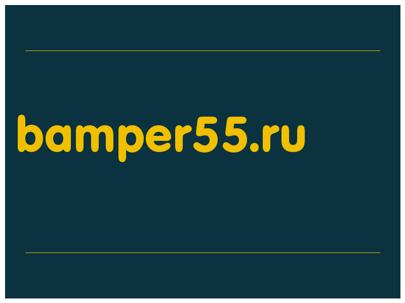 сделать скриншот bamper55.ru