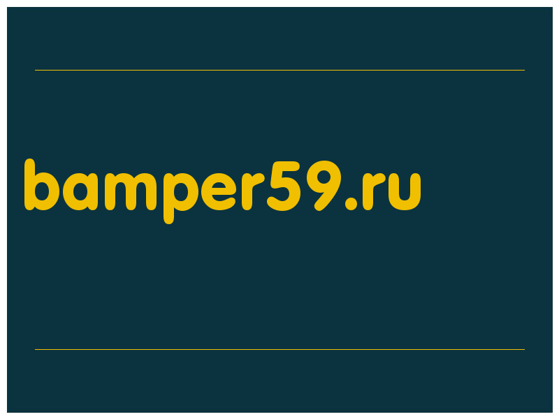 сделать скриншот bamper59.ru