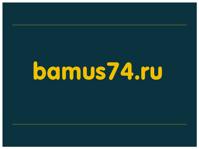 сделать скриншот bamus74.ru