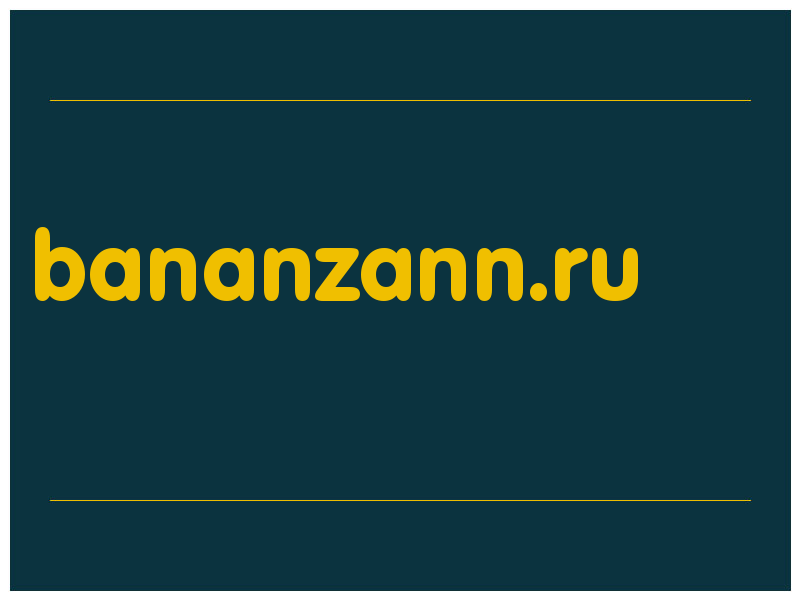 сделать скриншот bananzann.ru