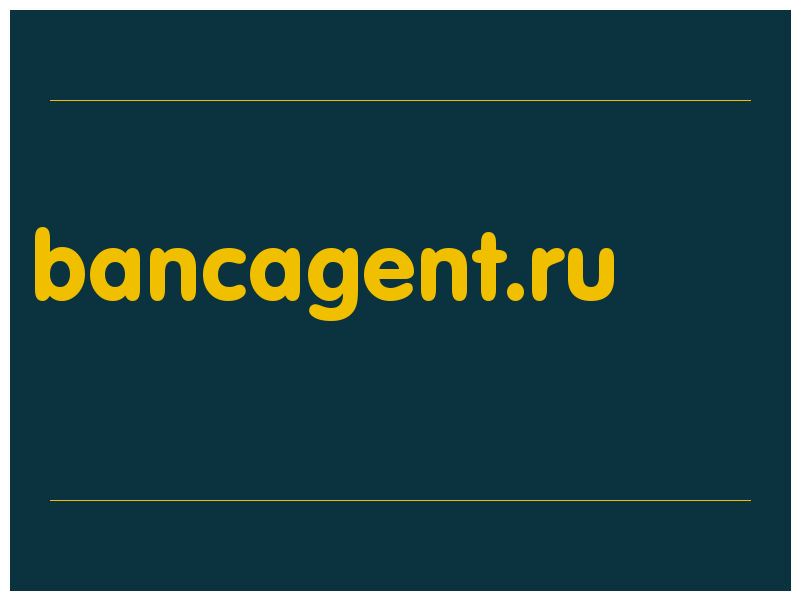 сделать скриншот bancagent.ru