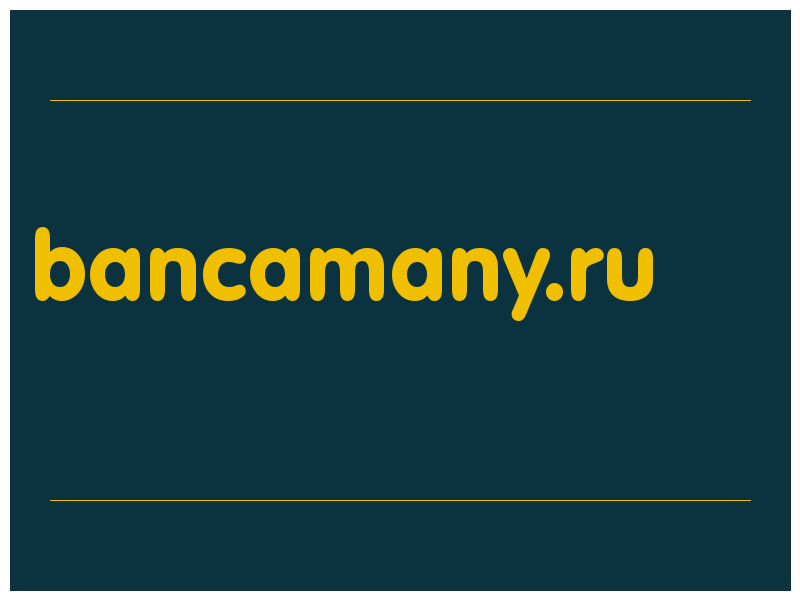 сделать скриншот bancamany.ru