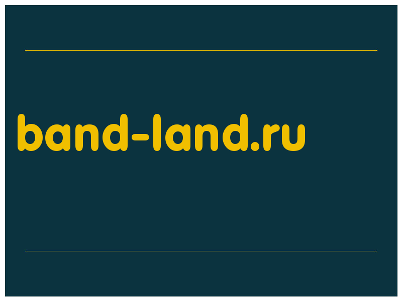 сделать скриншот band-land.ru