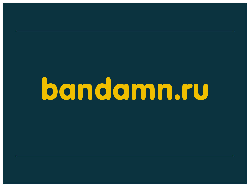 сделать скриншот bandamn.ru
