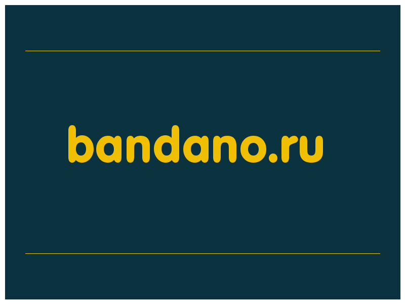 сделать скриншот bandano.ru