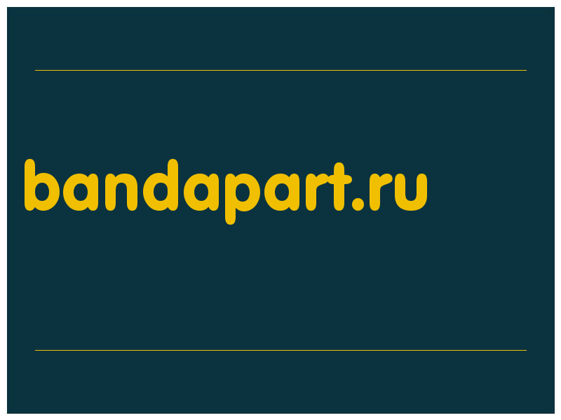 сделать скриншот bandapart.ru