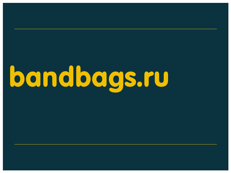 сделать скриншот bandbags.ru