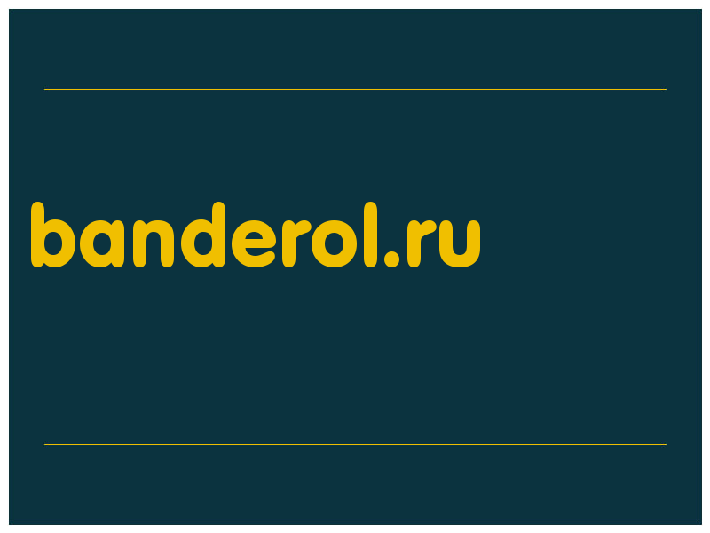сделать скриншот banderol.ru