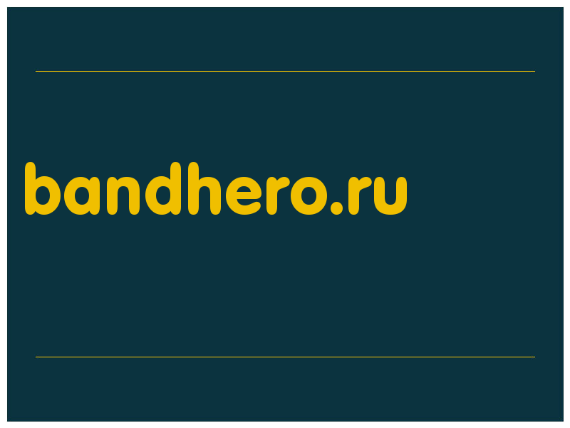 сделать скриншот bandhero.ru