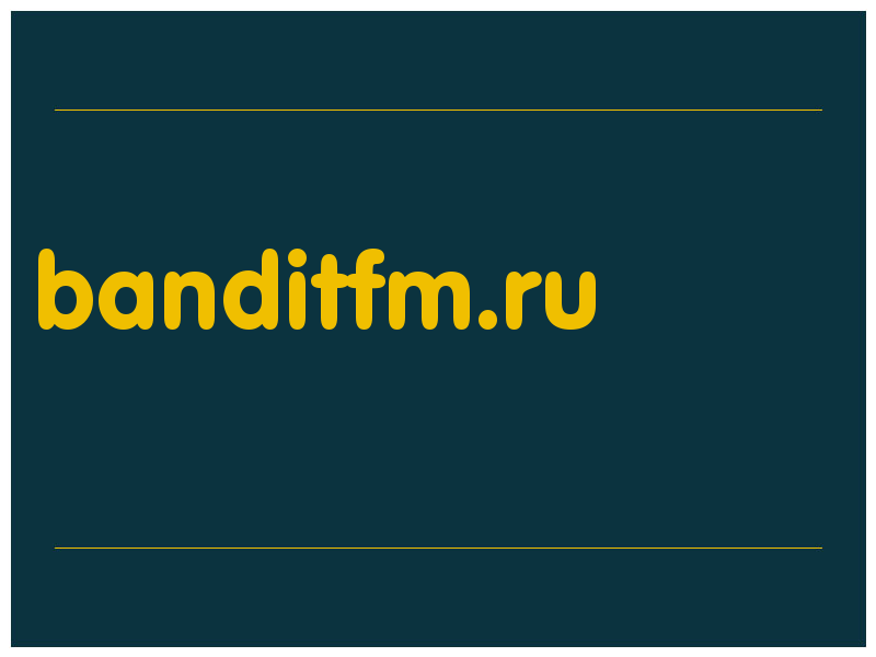 сделать скриншот banditfm.ru