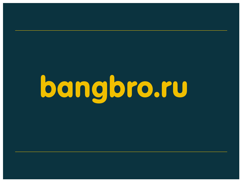сделать скриншот bangbro.ru