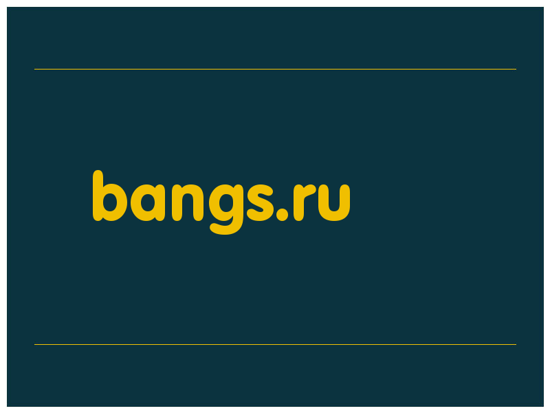 сделать скриншот bangs.ru